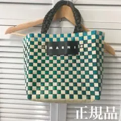 即発送 マルニ タグ付き 新品未使用 ❣️ 楽天市場】MARNI（ブランドマルニ）の通販