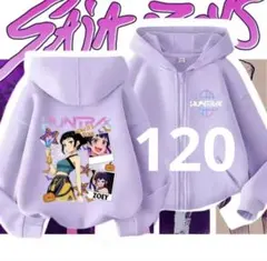 デーモンハンターズ　ラベンダー ジップアップパーカー ZOEY 120