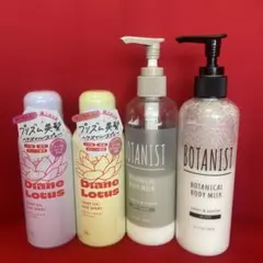 Diane Lotus ヘアオイルミスト BOTANIST ボディミルクのサムネイル