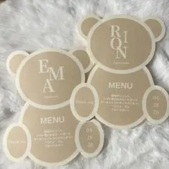 Ri様専用　キッズメニュー表＊ウエディング/結婚式/披露宴/席札付き