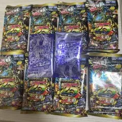 25の王道 トレーディングカード 9パックセット promo 2 パック | Mercari