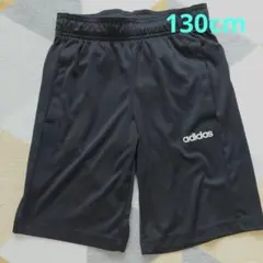 adidas ハーフパンツ 130cm 黒