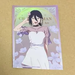 チェンソーマン　サンシャイン　プリンスホテル 　特典　ポストカード　レゼ