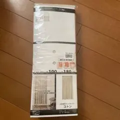 Item thumbnail for item c2d3eb1c-9d18-4e48-8fcd-f8c85cf822e4