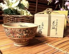 2025年最新】お買い得な茶道具はこちらの人気アイテム - メルカリ