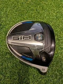 SIM MAX 5w ヘッドカバー付き 楽天市場】simmax ヘッドカバーの通販