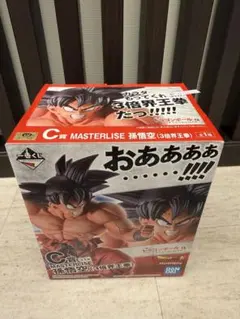 2026年最新】一番くじ ドラゴンボール ex 天下分け目の超決戦!!の人気