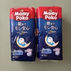 マミーポコ 夜用ビッグパンツ　ドラえもんオムツ　28枚✖️2パック　セットのサムネイル