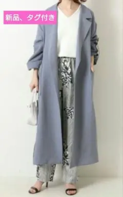 Spick and Span　薄手　ビックカラーガウンコート