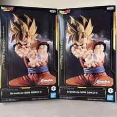 ドラゴンボール Z Grandista-SON GOKU-Ⅱ 孫悟空　2点セット