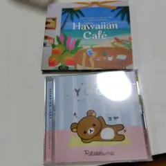 CD HawaiianCafe,RELAXING YOGA