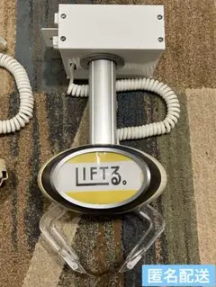 【専用出品】UFO9・10パネル天板3枚 フレキシブルクランプ2個 クランプ2個 メルカリ