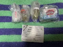 Pigeon ガチャガチャ4個セット　ピジョン