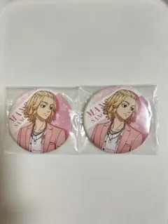 東京リベンジャーズ 佐野万次郎 くじ 缶バッチ