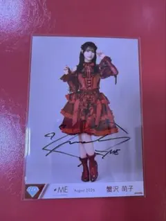 。*様 ^*‬様 鈴木瞳美　直筆　チュウ　愛くださいませ　歌唱衣装　生写真 ゆ*)様 鈴木瞳美 愛くださいませ 歌唱衣装② 直筆 チュウ 生写真
