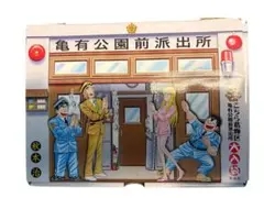 美品】こち亀大入袋 コレクションアンコール 秋本治傑作集 全巻セット
