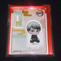 鬼滅の刃 ぺたん娘 トレーディングアクリルスタンド 無限城編 第一章 愈史郎