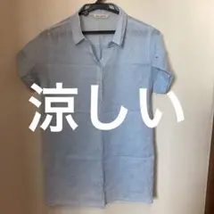 ❤️20日終了❗️激安セール価格❗️❤️ レディース　トップス　シャツブラウス　半袖