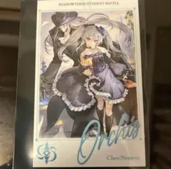 2025年最新】オーキス スリーブの人気アイテム - メルカリ