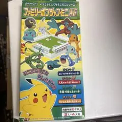 Item thumbnail for item 902609d2-fa1b-41d3-9e42-ae9ddebddda8