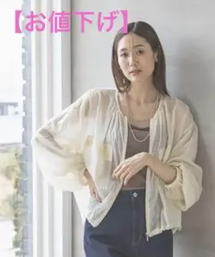 Item thumbnail for item cb9bbfe8-30c5-4e36-8f56-6cd5c0c4a828