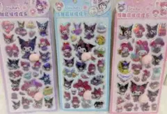 6枚⭐︎ おしりシール 桃シール クロミ マイメロ シナモンロール ポムポムプリン