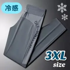 Item thumbnail for item f280e7a1-179c-4467-9e37-5855a56d5c19