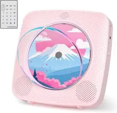 CDプレーヤー 卓上＆壁掛け式 Bluetooth受信/送信 ピンク リモコン付