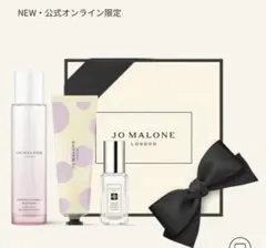 JO MALONE サクラチェリーブロッサム
