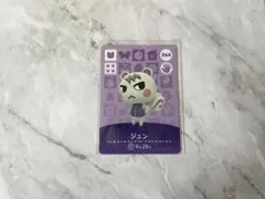 2026年最新】amiibo じゅんの人気アイテム - メルカリ