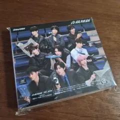 Snow Man 音故知新 (通常盤) 初回スリーブ仕様 CD