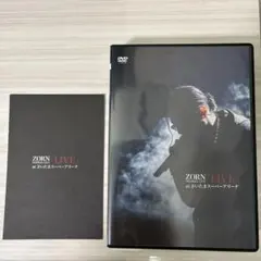 ZORN/LIVE at さいたまスーパーアリーナ〈生産限定盤・2枚組〉 - メルカリ