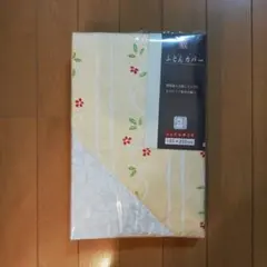 リバーシブル 敷き布団カバー 花柄 シングルサイズ 未使用