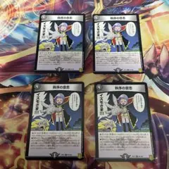 Item thumbnail for item 85295469-5c84-420d-95ef-9947fa224cb4