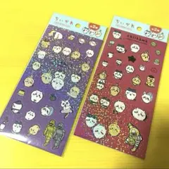 ちいかわ　キラキラシール　2枚セット　シール　ハチワレ　うさぎ　鎧さん　モモンガ