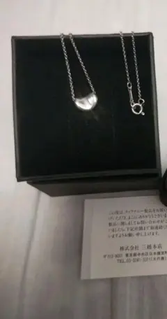 Tiffany & Co. ネックレス　ビーンズ
