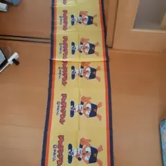 Item thumbnail for item c95e7324-d023-47c0-86a4-5d13f68290ed