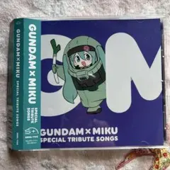 2026年最新】ゆよゆっぺの人気アイテム - メルカリ