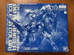 2026年最新】1/100 MG GN-0000 GNR-010/XN ダブルオーザンライザー