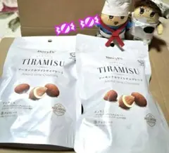 2026年最新】ベリーズ チョコレートの人気アイテム - メルカリ