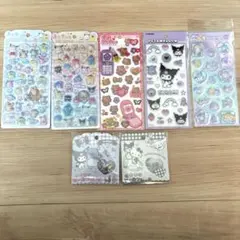 サンリオシール 7点セット【全て正規品】