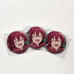 あんスタ コレクション缶バッジ 衣更真緒3個セット ルックバック