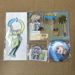 呪術廻戦 五条悟 まるくじ ファンパレくじ まとめ売り