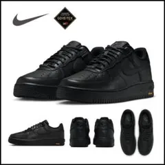 NIKE AIR FORCE 1 GTX VIBRAM ブラック 26cm