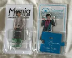 ☆おまけ付き‪☆ 【いいね不要】SnowMan 阿部亮平 アクスタ まとめ売り