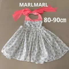 MARLMARL 80ー90㎝　お食事エプロン