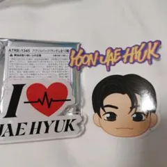 TREASUREジェヒョク アクリルバッジ とステッカーのセット