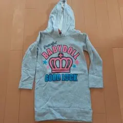 BABYDOLL トレーナーフード付　110cm グレー