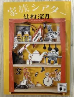 Item thumbnail for item 028ae7c1-91be-4b22-8296-85d0695ba8b5