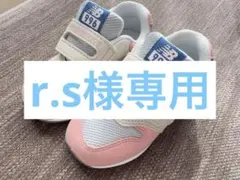 Item thumbnail for item 76b6f137-5a36-4a26-963e-cdb73b5f7782